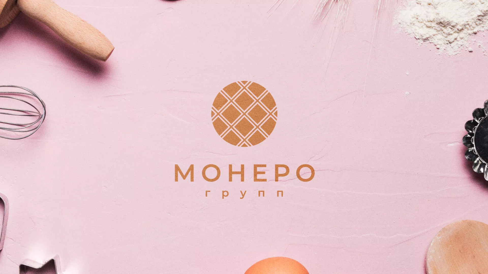 Разработка логотипа компании «Монеро групп» в Избербаше